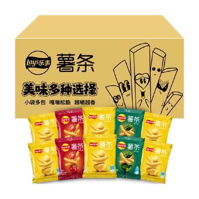 乐事薯条袋装混合口味组合装