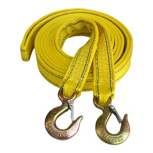 汽车拖车绳加厚越野车货车拉车绳牵引勾拖车带家用专用绳子拖车钩