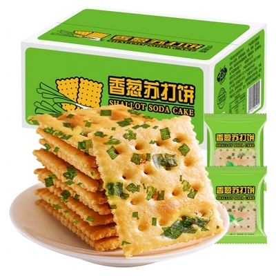 香葱苏打饼干整箱葱香咸味梳打小饼干吃货休闲零食独立小包装批发