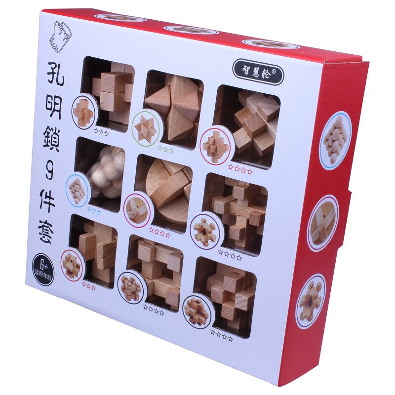 九件套装儿童玩具解锁智力扣