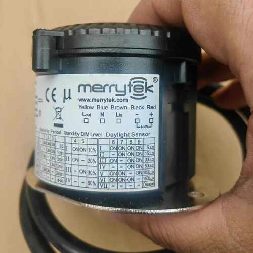 询价-merrytek迈睿MC054V RC B人体感应器传感器大