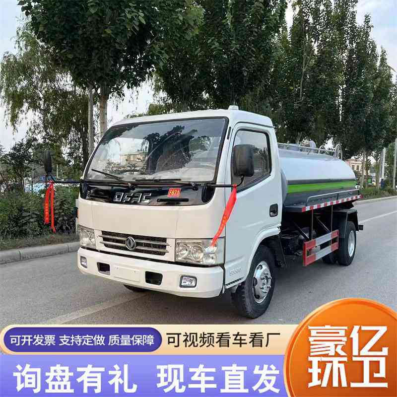 东风高压清洗吸污车养殖场抽污车8方10方物业街道管道疏通吸粪车