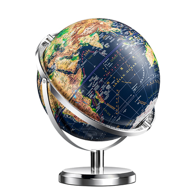 恩米地球仪万向旋转学生用