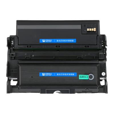 适用立思辰LT-3301墨粉盒LANXUM GA3340dn GA7340dn一体机硒鼓GB3341dn打印机粉盒HC5970墨盒DL-3301成像鼓架