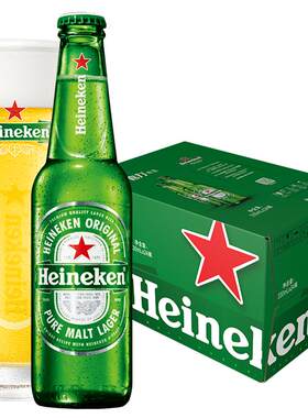 Heineken喜力甄选原料经典啤酒