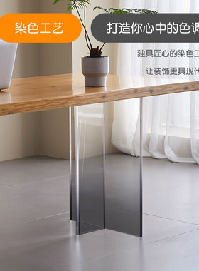 亚克力桌脚渐变餐桌腿T型腿有机玻璃岛台茶几支架支腿黑灰色圆柱