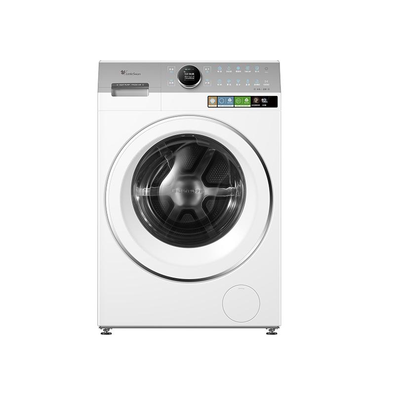 С12KG2.0ϴȱñƵ6975.22Ԫ