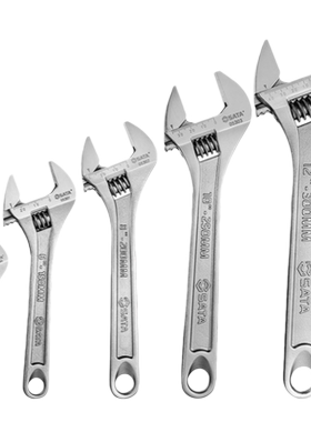 Sata/世达活动扳手工具