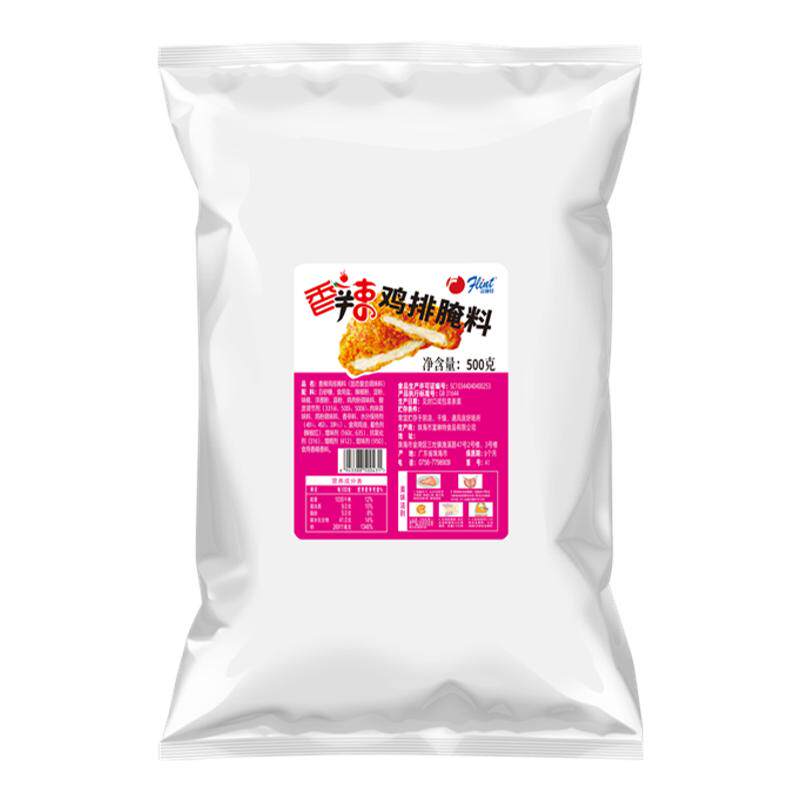 厂家直销日期新鲜香辣鸡排腌料