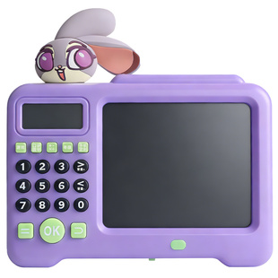 迪士尼儿童智能口算练习机画板计算器加减乘除学习训练计算机礼物