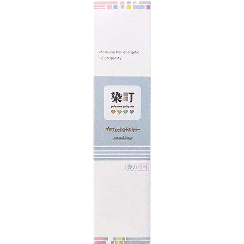 染町 超仙气紫黑色染发膏 黑加仑紫 染发剂紫色 免漂自己在家染