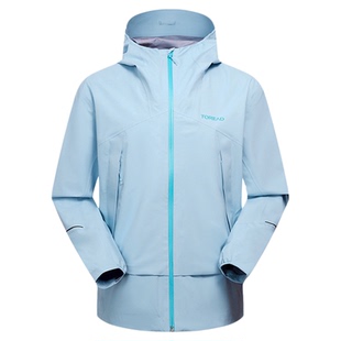 探路者羽绒三合一冲锋衣男款户外防风防水硬壳登山服男可拆卸内胆