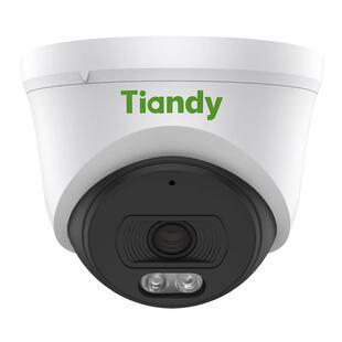 天地伟业400万摄像头高清全彩室内外店铺手机远程半球智能监控器