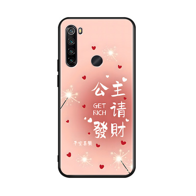 luckrider适用于红米note8网红推荐hongmi新款国风手机壳redminote8保护硅胶套。红迷note8复古m1908c3je新款
