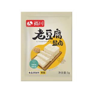 尚川盐卤水豆腐专用自制家用脑模具内酯做豆花脑葡萄糖酸老豆腐王