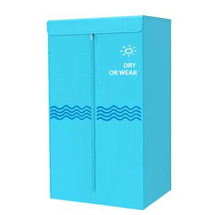 干衣机布罩烘干机外罩套暖风烘衣机罩套罩子通用套罩支架配件架子