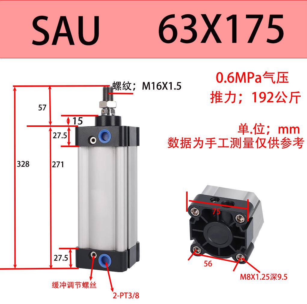 Variant 5934684954075