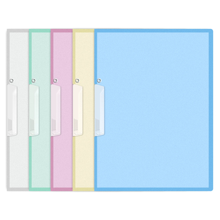 旋转拉杆文件夹a4纸收纳夹试卷夹拉杆夹试卷整理夹透明插页抽杆夹大容量活页夹小学生专用装订成册神器资料夹
