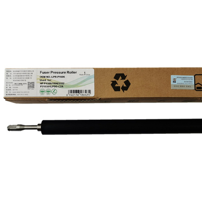 莱盛 适用 佳能MF226下辊 佳能MF223 229 211 212 215 216DW 定影下胶辊 LBP6200 6200d 6230dn 6230dw压力辊