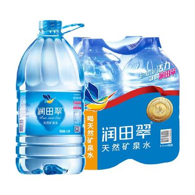 润田翠饮用水矿泉水4.5L×4瓶