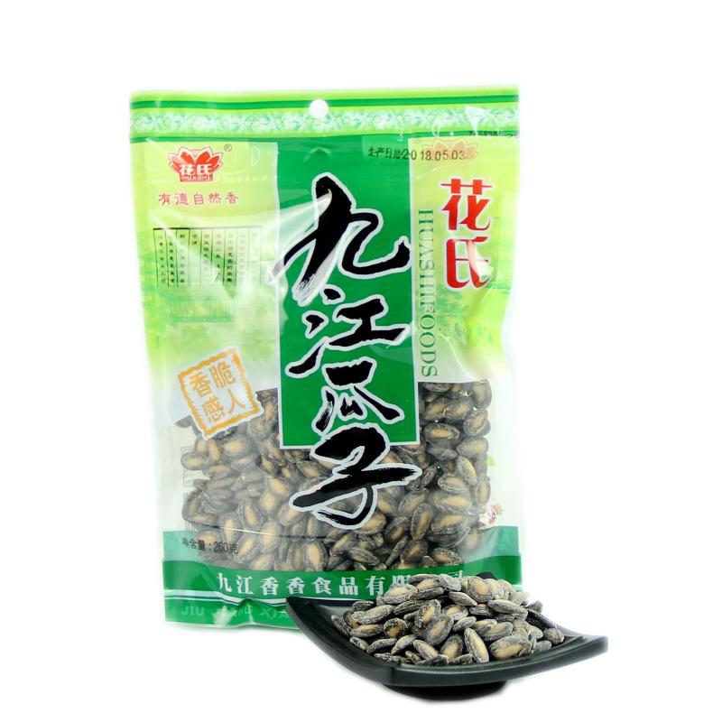 江西九江特產(chǎn)花氏九江瓜子西瓜子堅(jiān)果干果椒鹽瓜子零食346克X5袋