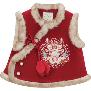 女童国风套装冬装新款洋气儿童唐装马甲加绒阔腿裤女孩拜年服