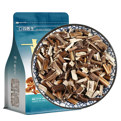 口袋医生_苏梗中药材500g克