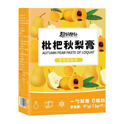 一勺枇杷秋梨膏原榨酥梨萃