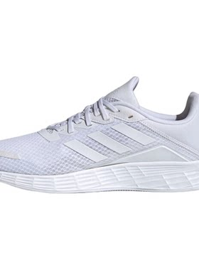 adidas/阿迪达斯男鞋百搭新款透气网面休闲运动跑步鞋FW7391