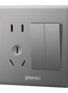 双开带五孔插座86型暗装面板