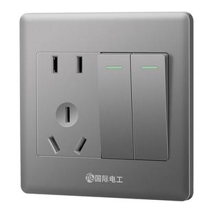 国际电工二开五孔带开关插座86型暗装家用两2开双开双控带5孔面板