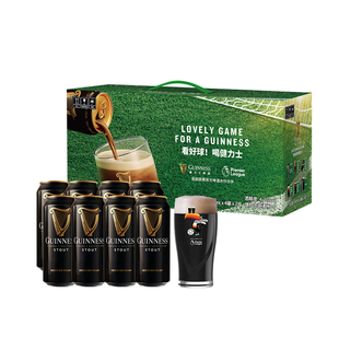 Guinness/健力士英超礼盒装世涛黑啤酒440ml*8听浪涌杯爱尔兰风味