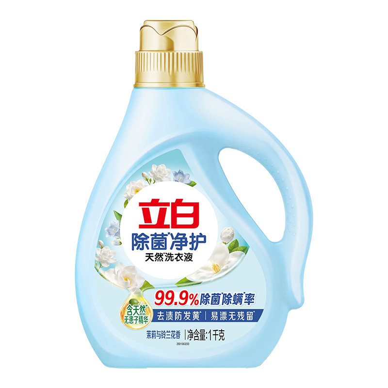 //img.alicdn.com/bao/uploaded/O1CN01XxPTRl2776GYFQcVR_!!6000000007749-0-yinhe.jpg