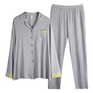 轩靓2026新款松弛感睡衣女春秋季莫代尔薄款长袖夏天家居服女套装