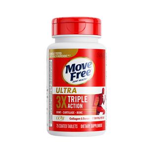 Schiff MoveFree益节骨胶原蛋白氨糖美国进口黄金搭配白瓶75粒