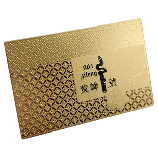 会员卡定制金属卡制作贵宾vip订做卡片异形理发店ic金卡磁条设计酒店定做洗车健身房美发店宠物美容院