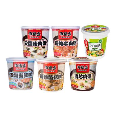 海福盛冲泡速食粥冻干粥营养皮蛋瘦肉代餐粥儿童学生宿舍早餐夜宵