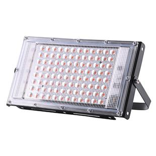 植物补光灯紫光粉光防徒长室内全光谱仿太阳多肉专用上色生长灯