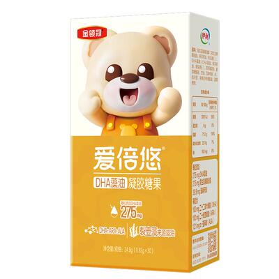 伊利金领冠爱倍悠DHA藻油凝胶糖果0.83g*30粒*6盒