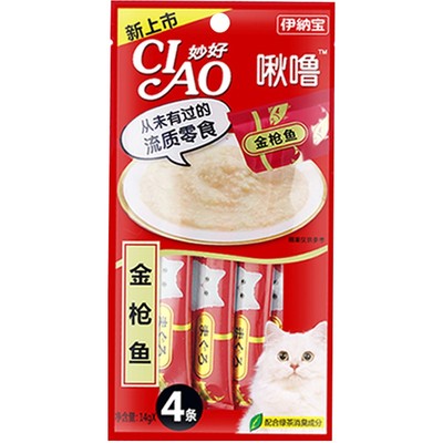 伊纳宝啾噜鱼肉布丁妙鲜猫零食