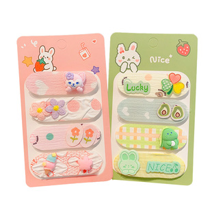 儿童发帖宝宝魔术贴刘海贴女童整理神器小女孩发卡头饰生日礼卡通