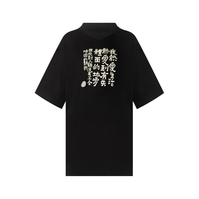 TUYUE涂月|「木兰辞」黑色书法印花半高领T恤「一个天才的日记」