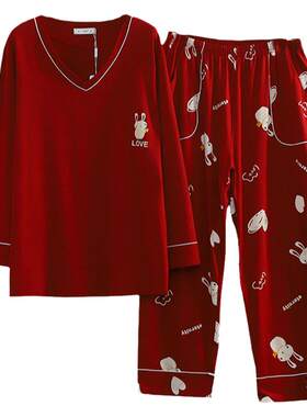 女纯棉200斤休闲家居服套装