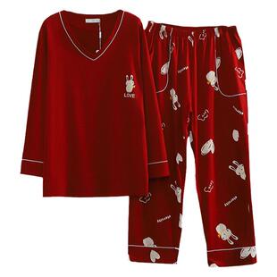 200斤胖女孩春秋大码红色纯棉本命年睡衣加大长裤家居服套装女