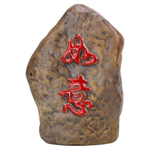 假山小摆件盆景摆件造景配件水族招财鱼缸装饰品小摆件陶瓷风水石