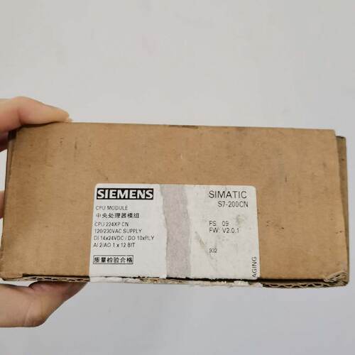 议价全新正品西门子CPU224XP CN清库存6ES7214-2AD23-0XB8