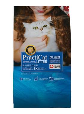 普瑞特无香膨润土矿砂猫砂