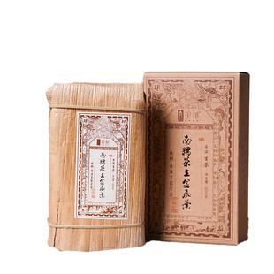 琅邦茶业2019年南糯茶王金飞叶南糯山古树茶普洱茶生茶500克砖茶