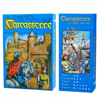 卡卡颂加厚河流二合一