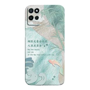 温暖寄语适用RMX3125手机壳3121套realme真我V11新款realmev11s硅胶oppo5G防摔realmermx男女opporealmev115G